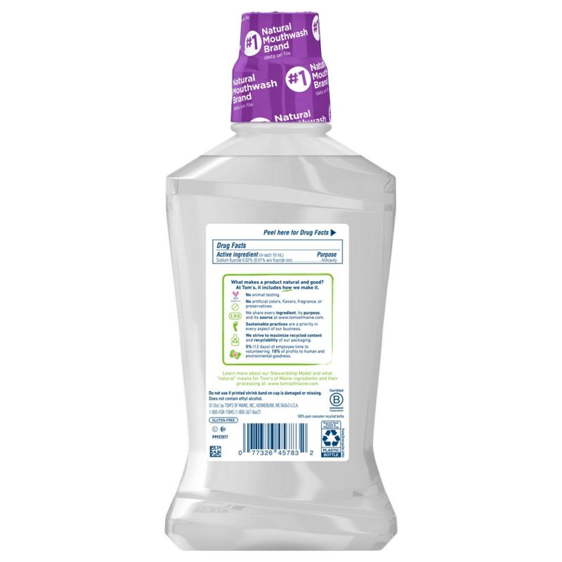 Tom's of Maine Whole Care Mouthwash - 16 fl oz