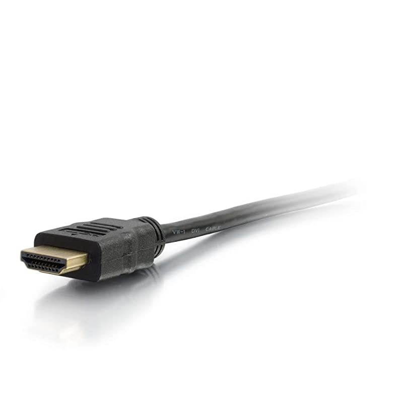 42518 HDMI to DVID Digital Video Cable Black 164 Feet 5 Meters