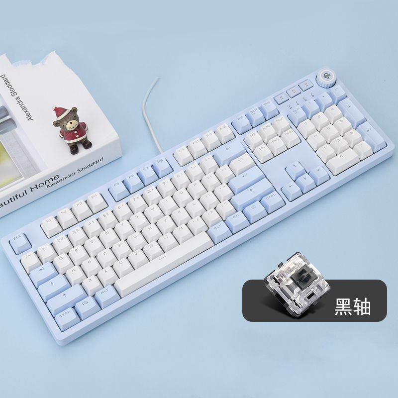 A-jazz AK515 Chinese Style Design,  104Keys N-Key Rollover White Backlit USB Wired Mechanical  Gaming Keyboard-,PBT Keycaps, Type-C