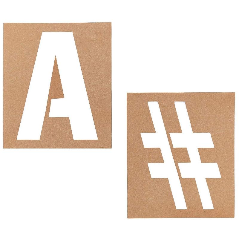 Stencil1 Chains Repeating - Wall Stencil 11" x 11"