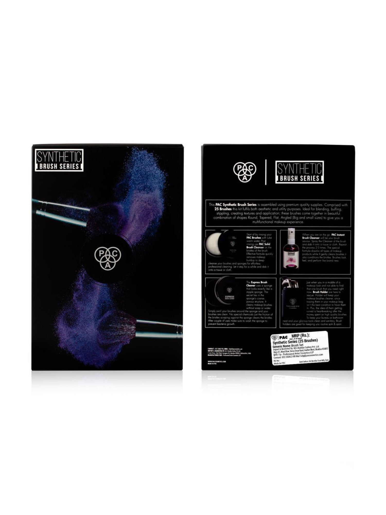 Sigma Beauty Complexion Air Brush Set