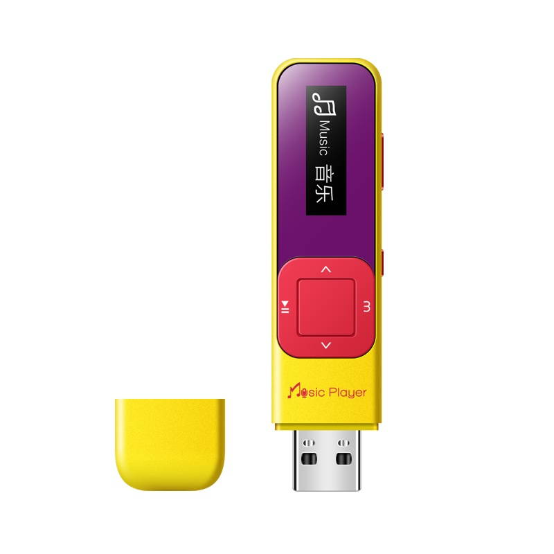 Slick MP518 1.8" LCD Digital Music/Video Player Voice Recorder microSD 4GB