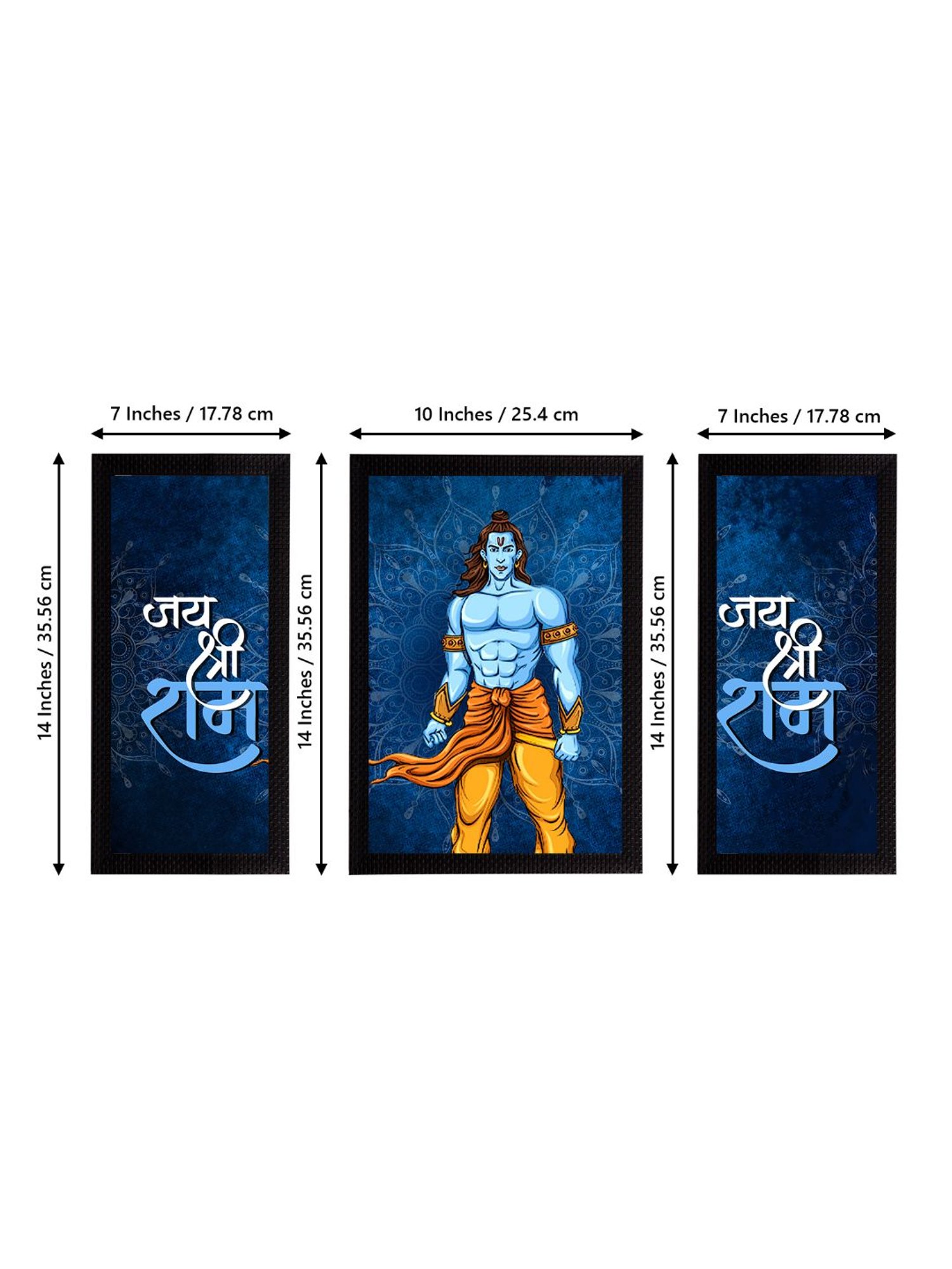eCraftIndia Set of 3 Lord Ram Satin Matt Textured UV Art Painting