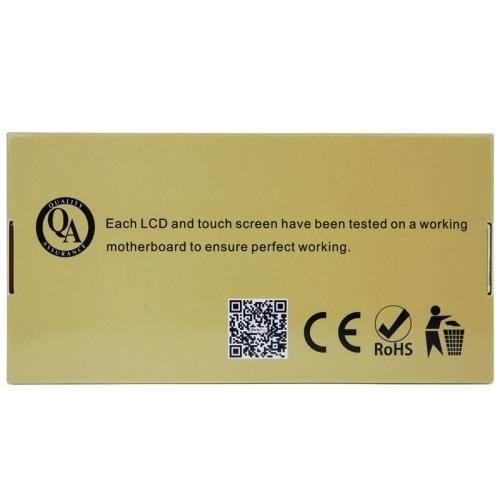 Touch Screen Replacement for LG Optimus L5 II / E455 (Black)