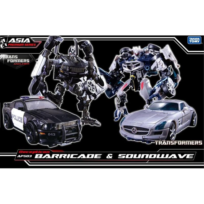 Takara Transformers Asia Exclusive APS-03 Decepticon Barricade & Soundwave Two Pack