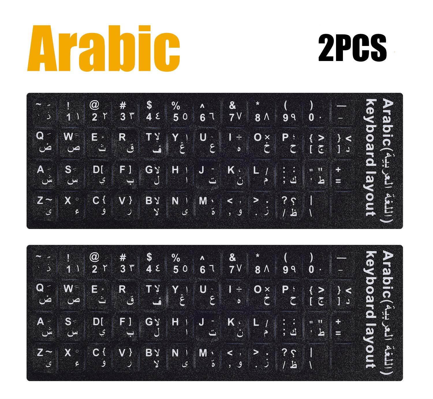2PCS Pack Arabic Keyboard Stickers, Arabic Letters Keyboard Replacement Stickers Black Background with White Letters for Computer Laptop Notebook Desktop (Arabic)