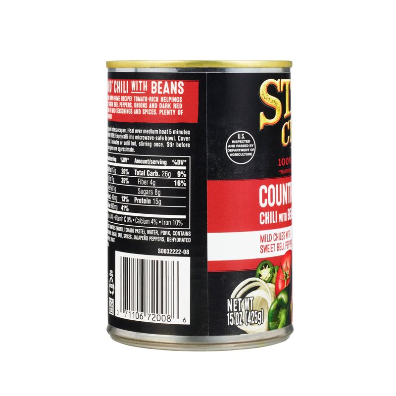 Amy's Organic Low Fat Cream of Tomato Soup - 14.5oz