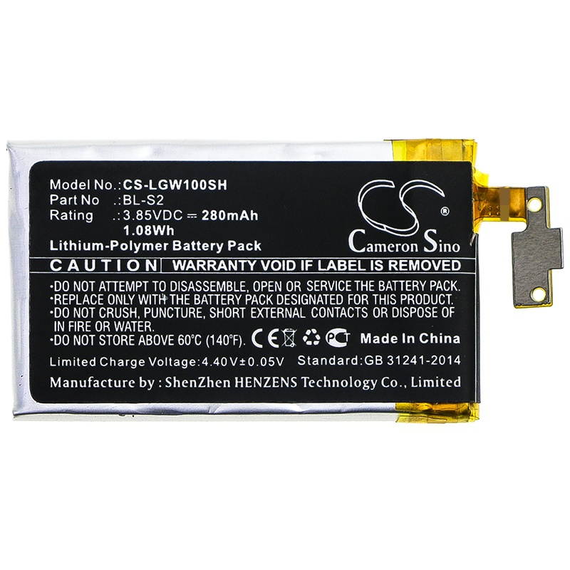 Battery Replacement for LG W100 Watch R Watch Urbane 3G BL-S2