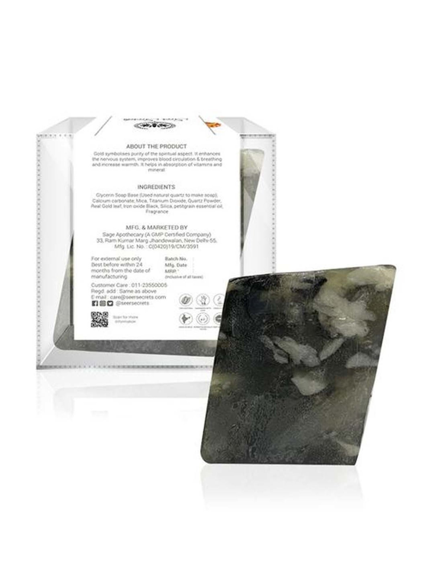 Seer Secrets Gold Ore Gemstone Bath Bar - 161 gm