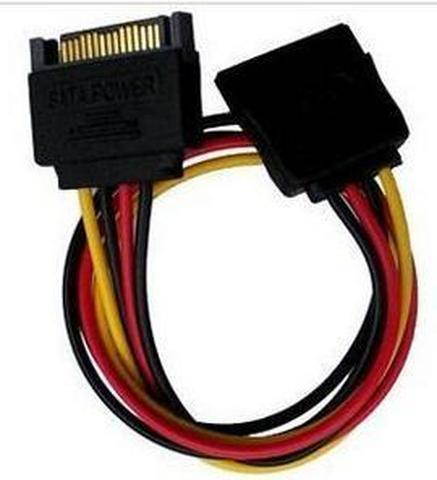 SATA Power Extension Cable - 50cm (CAB341)