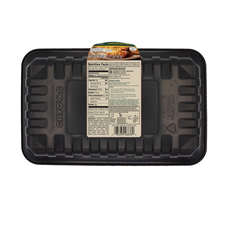 Parmesan Chicken Cutlets - 18oz - Archer Farms™