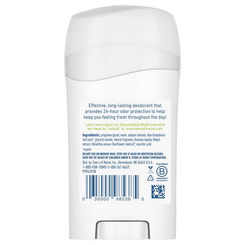 Tom's of Maine Simply Natural Deodorant Powder - 1.6oz
