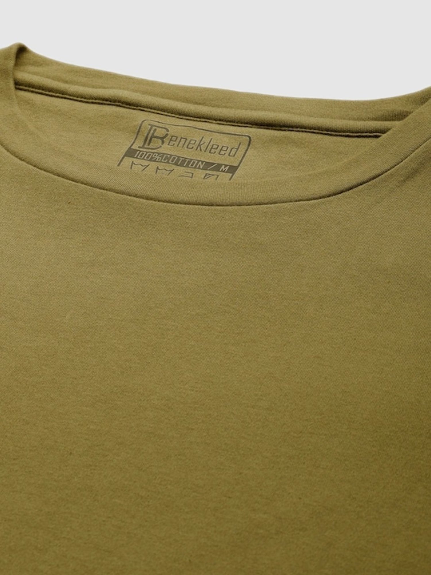 Bene Kleed Olive Cotton Loose Fit T-Shirt