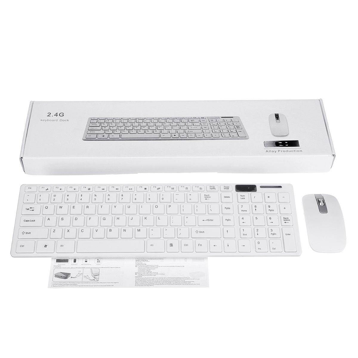 2.4Ghz Wireless Keyboard And Mouse Set For PC Macbook Smart Box TV Computer New - White (white)