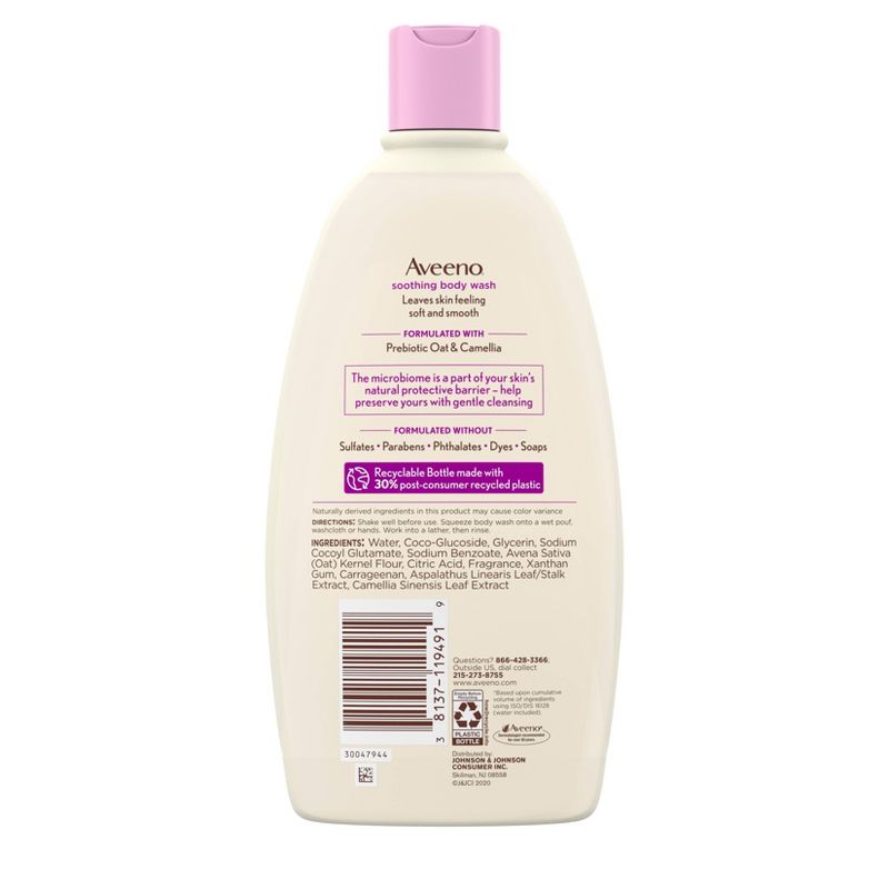 Aveeno Soothing Body Wash Pre-Biotic Oat + Camellia - 18 fl oz