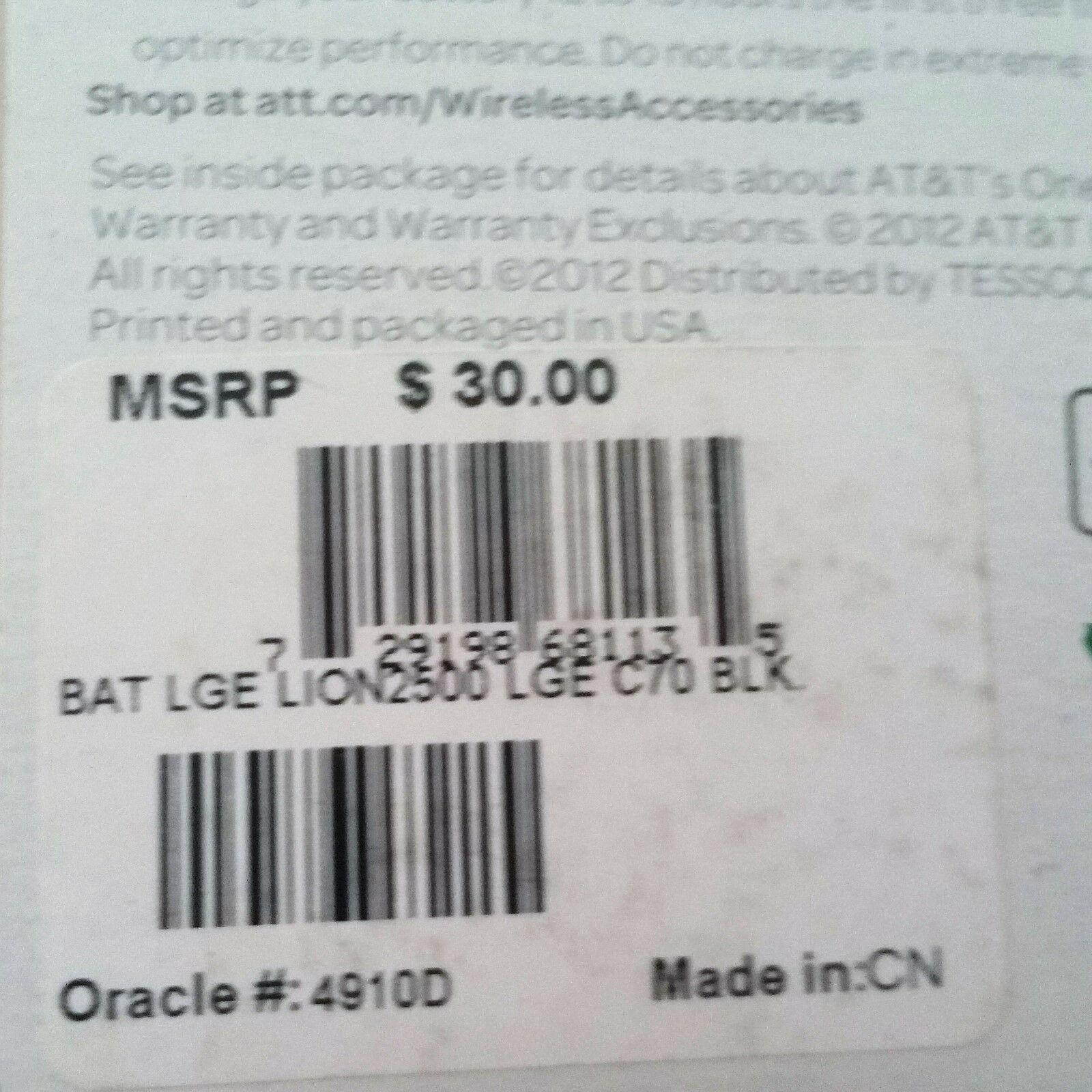 LG Mobile Standard Battery 2500mAh for LG C70 Spirit OEM in AT&T Retail Pack NEW