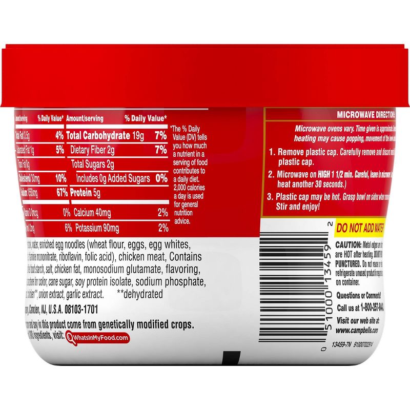 Campbell's Chicken Noodle Soup Microwaveable Bowl 15.4oz