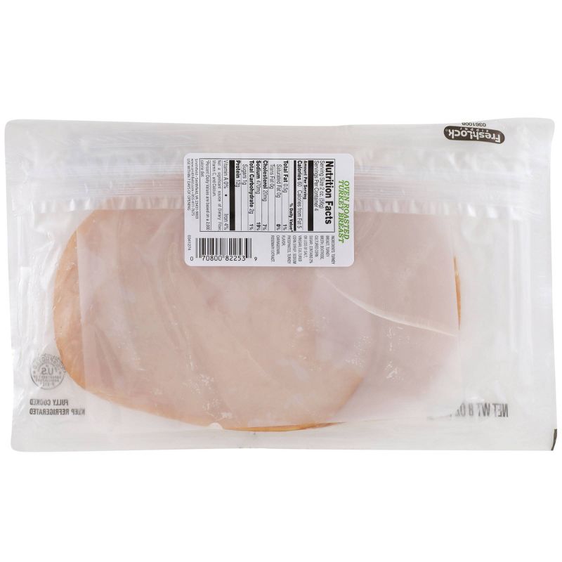 Farmer John Sliced Ham - 12oz
