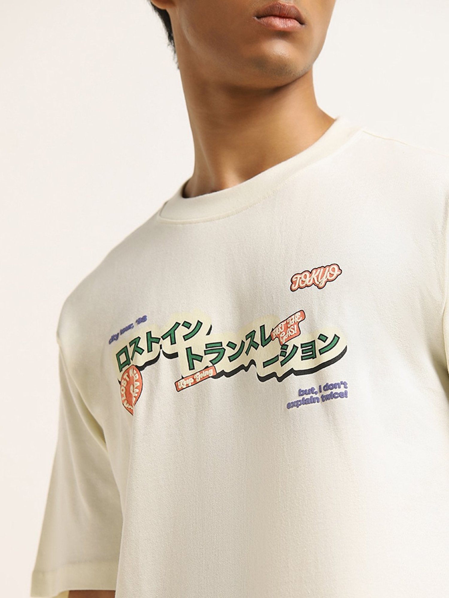 Nuon by Westside Off-White Text Printed Relaxed-Fit Cotton T-Shirt