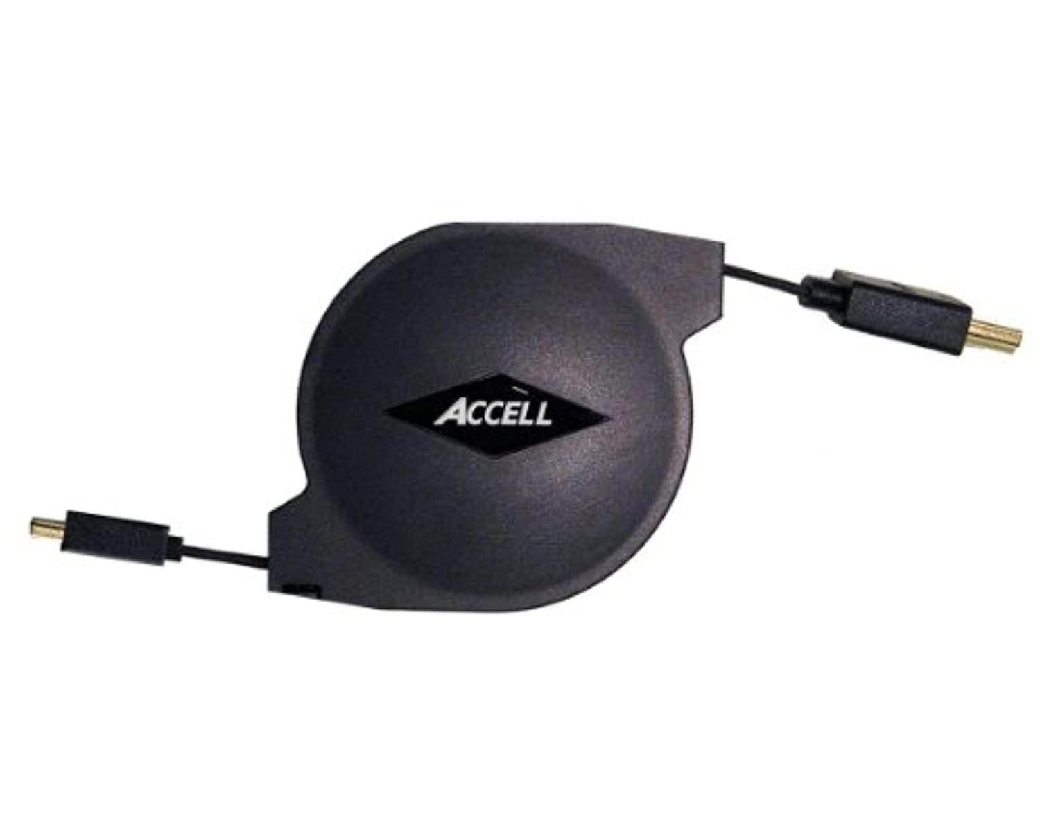 Accell 5 ft