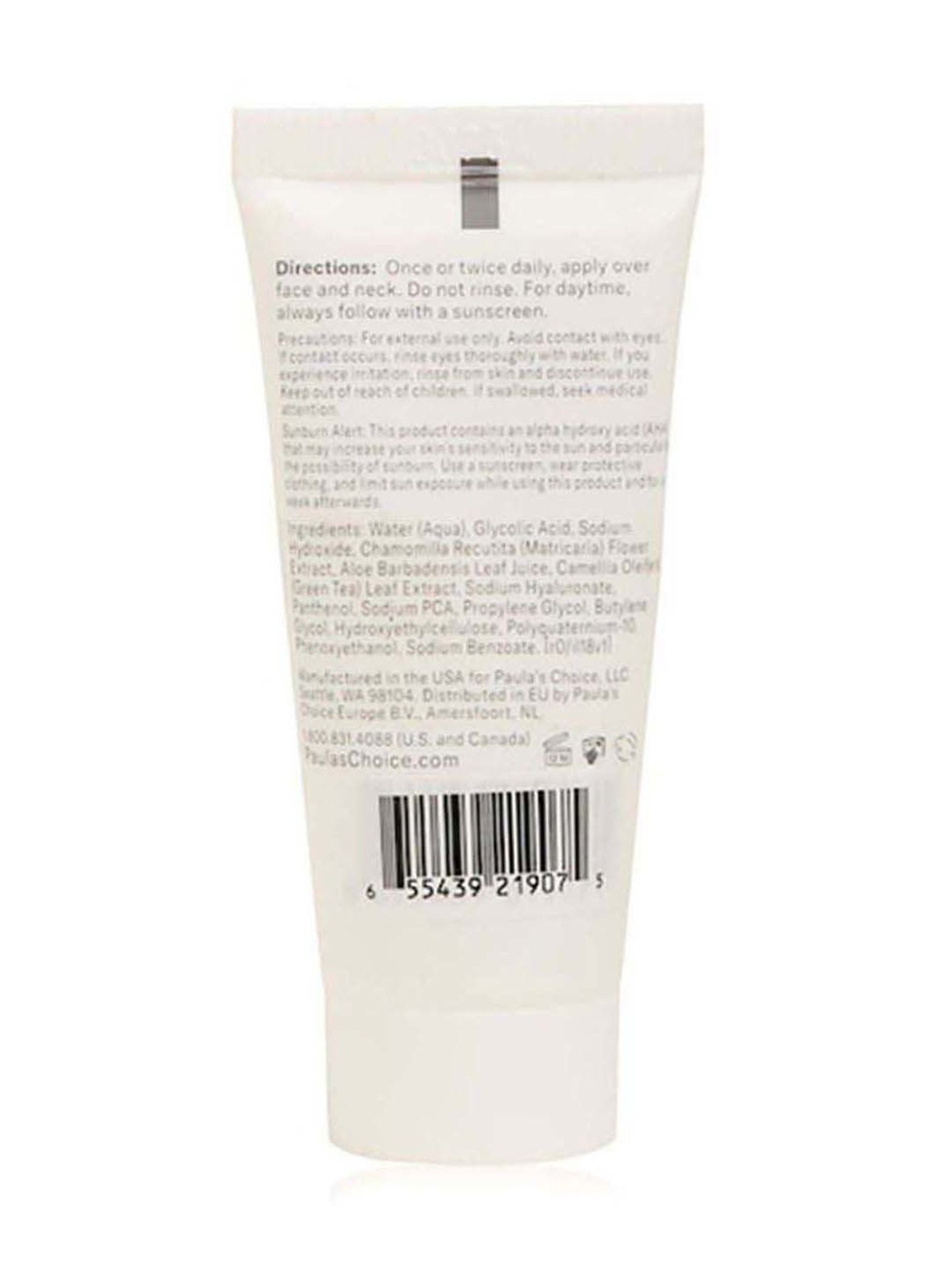 Paula's Choice Skin Perfecting 8% AHA Gel Exfoliant Travel Size 15 ml