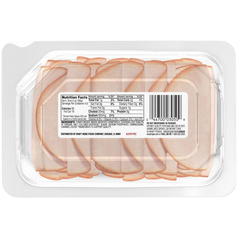 Prime Fresh Honey Ham - 8oz