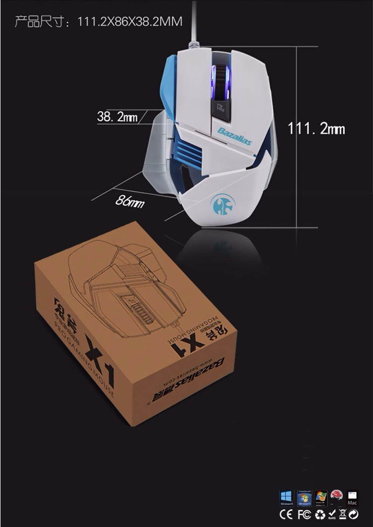 Optical Computer Mouse 6 Buttons USB Wired Gaming Mouse X1 Notebook Mice Internet Creativity Computer for Pro Game