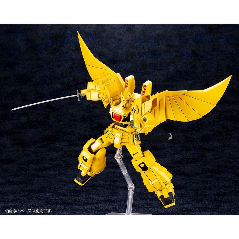 Kotobukiya The Brave of Gold Goldran Sky Goldran Plastic Model Kit