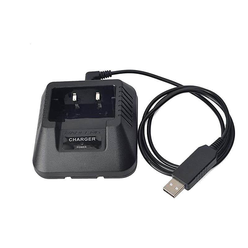 Walkie Talkie Charger USB Liion Battery Charger 100V240V for Baofeng UV5R 5RA 5RB 5REPLUS Two Way Radio