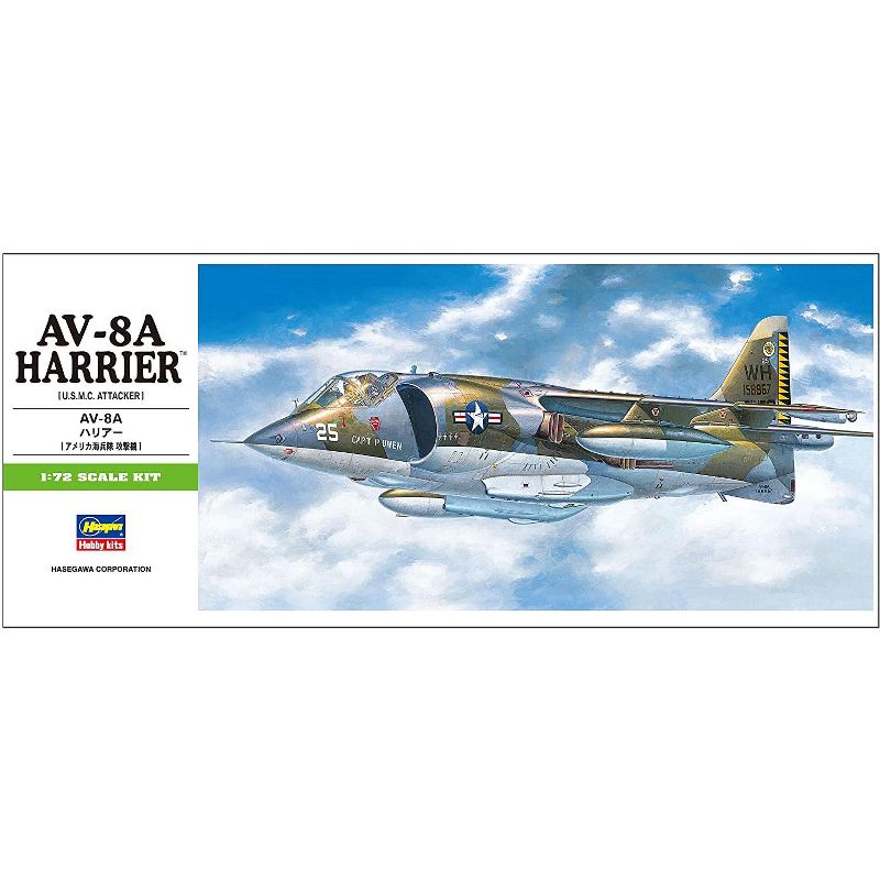 Hasegawa 00240 1/72 AV-8B Harrier USMC Attacker Plastic Model Kit