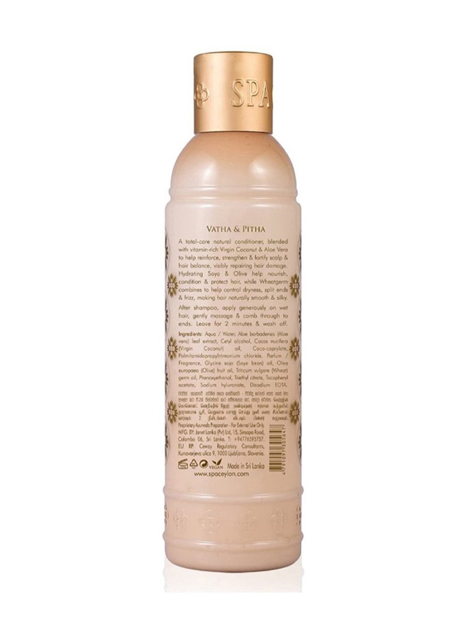 Spa Ceylon Virgin Coconut Nourishing Hair Conditioner - 250 ml