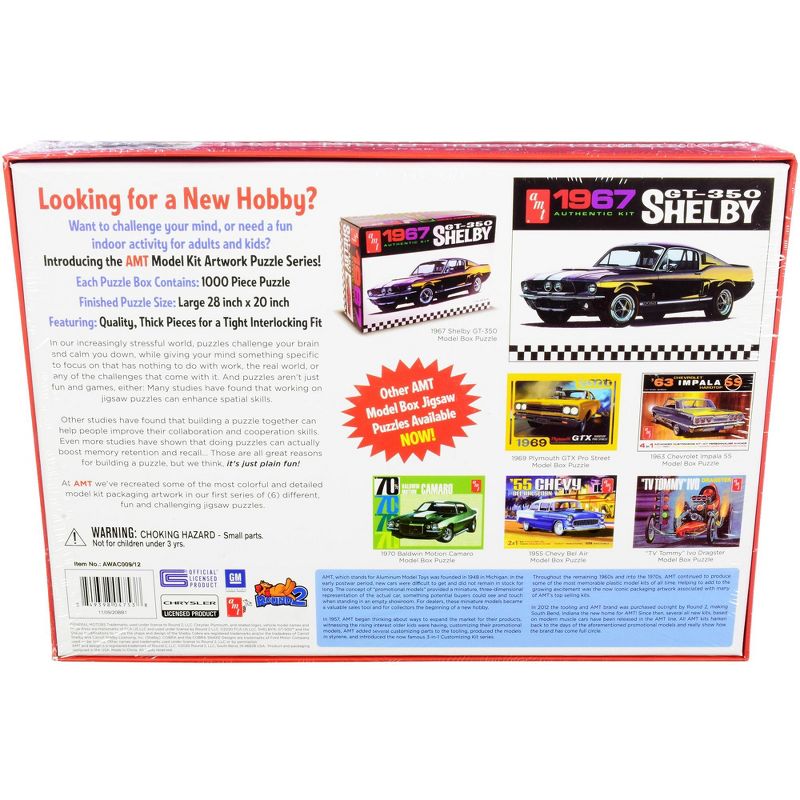 Jigsaw Puzzle 1967 Ford Mustang Shelby GT350 MODEL BOX PUZZLE (1000 piece) by AMT