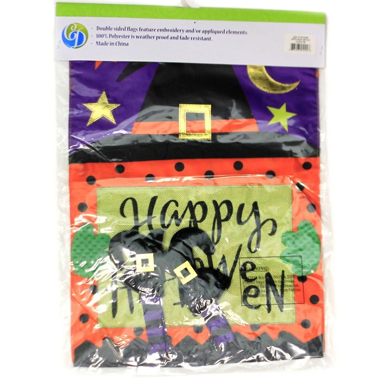 Home & Garden 18.0" Witch Hat Legs Flag Double Sided Custom Decor  -  Flags