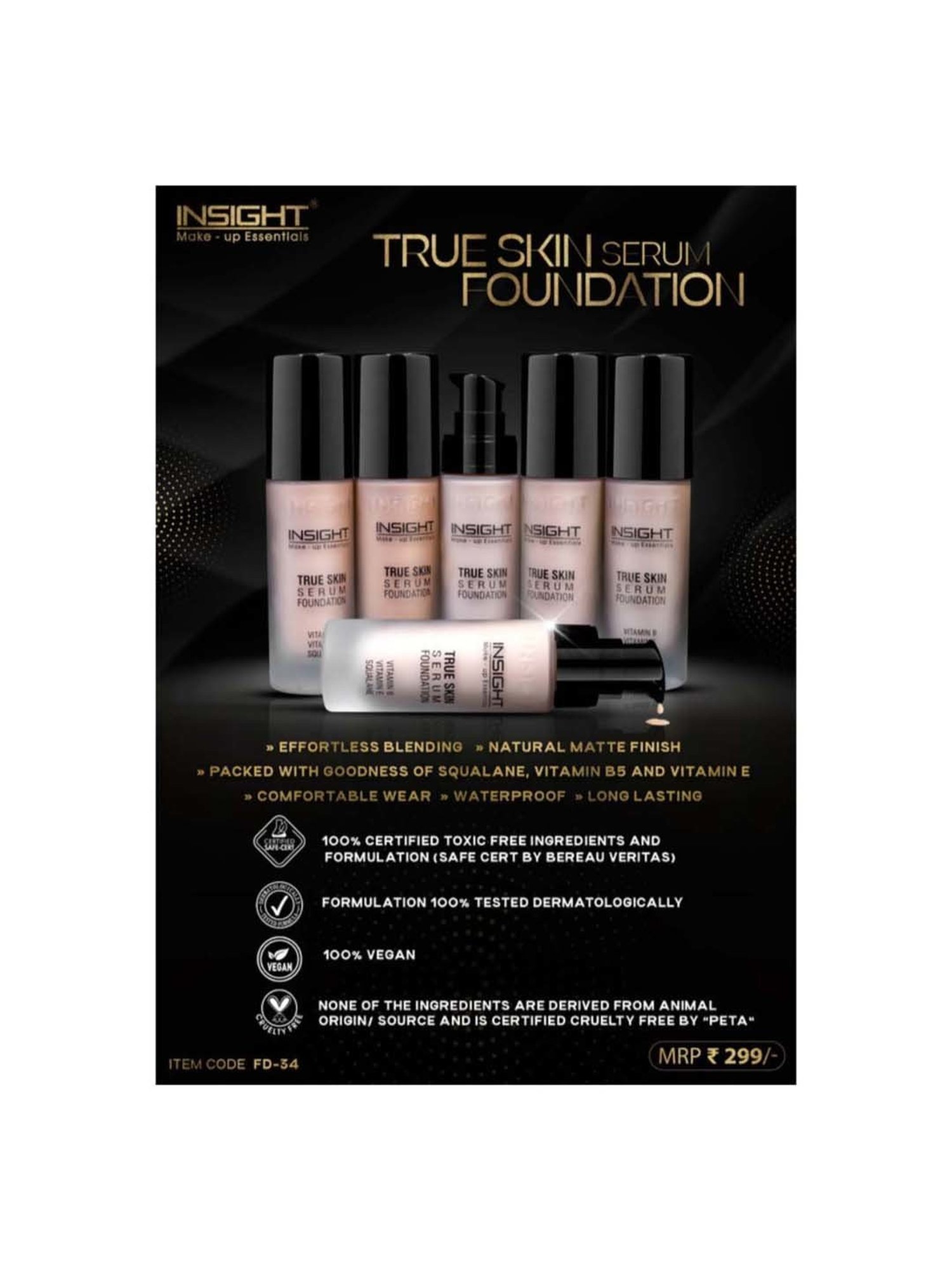 Insight Cosmetics Concealer True Skin Serum Foundation MN18 - 30 ml