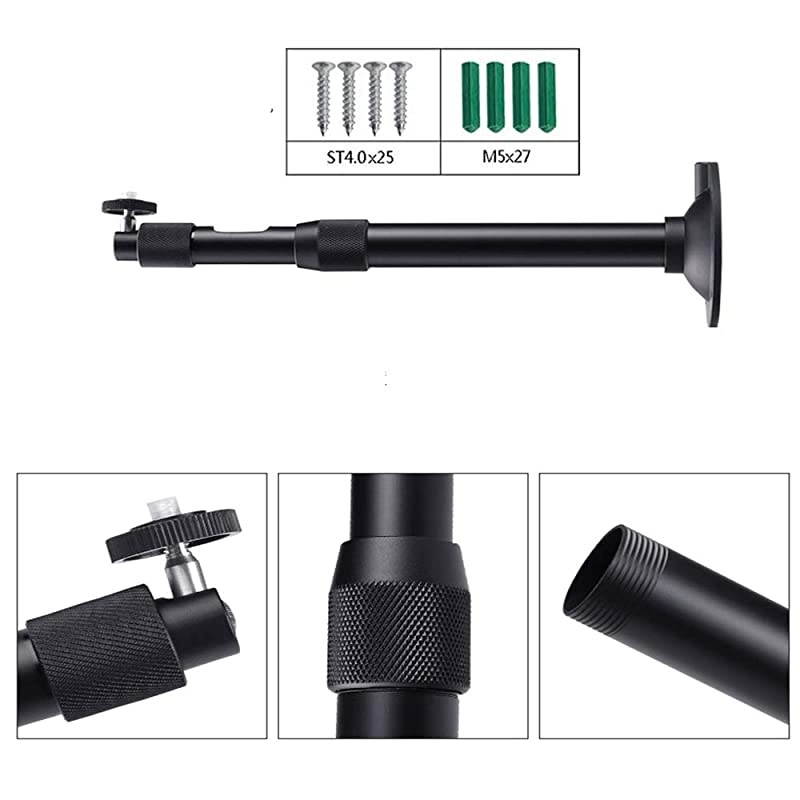 Wall Ceiling Mount Hanger 360&deg;Rotatable Head with Extendable Length 114 Inch to 161 Inch 11 lbs Load Mounting Bracket for Projector Camera Black