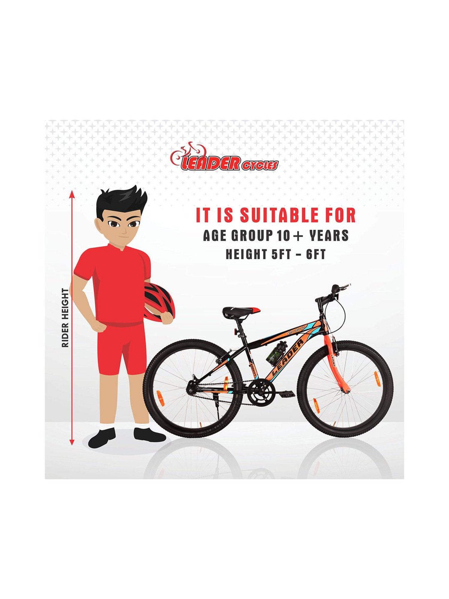 Leader City Surfer Bicycles (Orange) Size - 26T