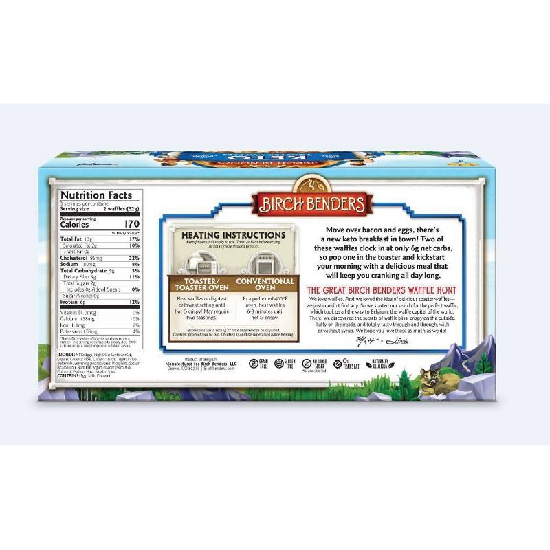 Goya Frozen Chiles Rellenos Mexican Style Stuffed Peppers - 13oz