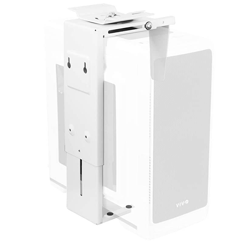 White Adjustable Under Desk and Wall PC Mount | Computer Case Holder with 135 Degree Swivel MOUNTPC01W