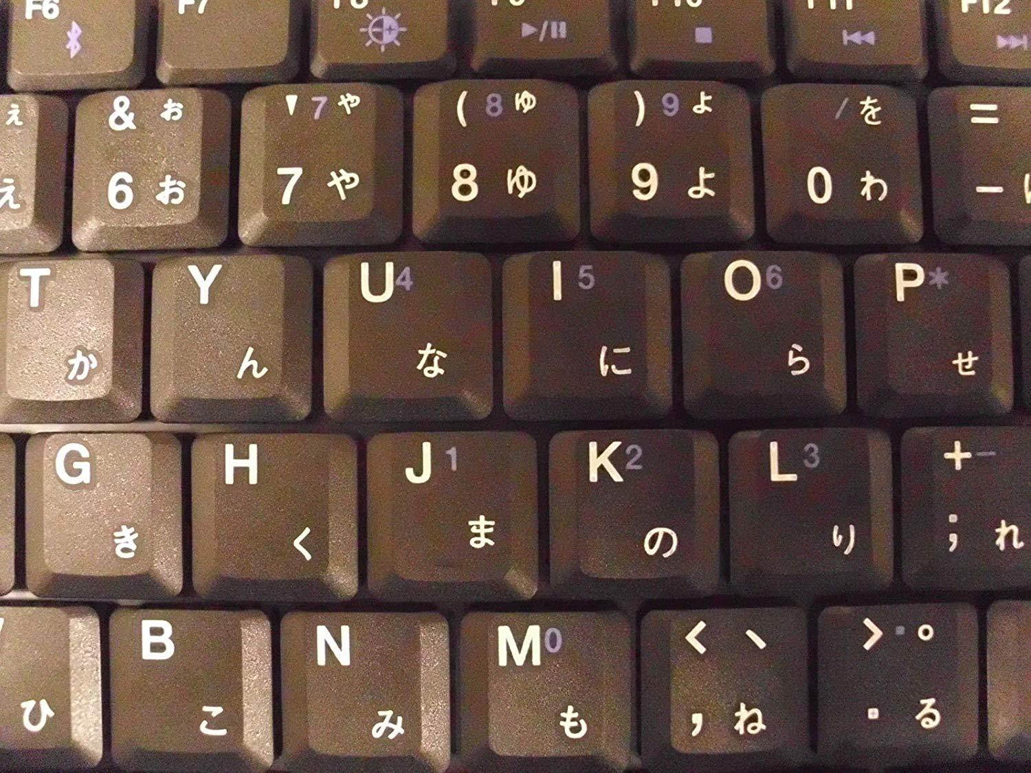 Gateway MT6700 MT6900 Series Japanese English Notebook Keyboard 8016899R