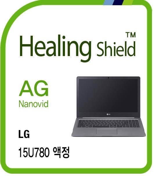 Healingshield Screen Protector Anti-Fingerprint Anti-Glare Matte Film for Lg Laptop 15U780