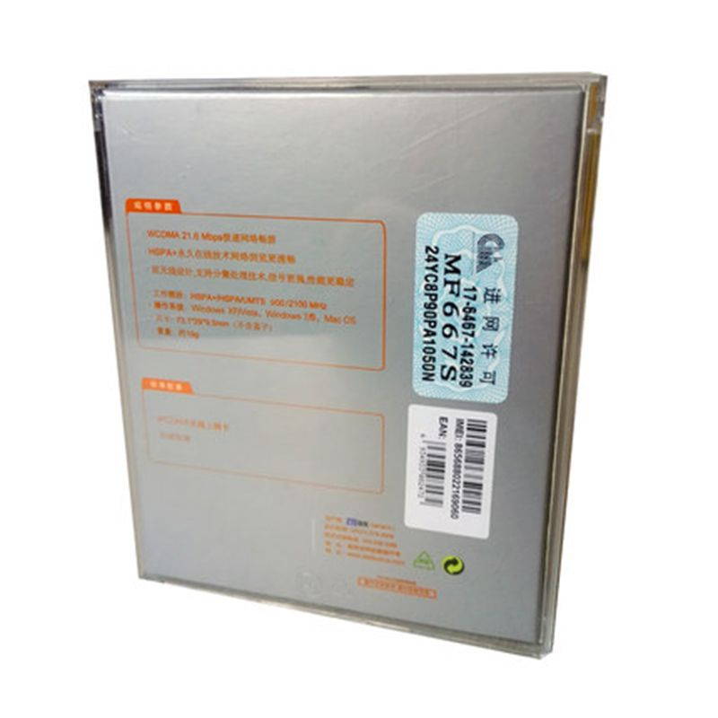 ZTE MF667S Unlocked 3G MODEM 21,6Mbps USB Wireless Router  Black