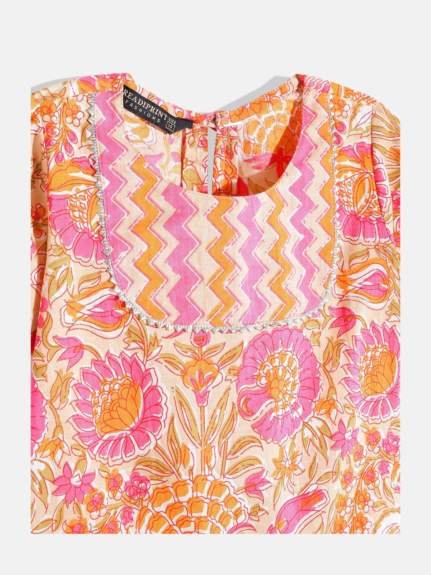 READIPRINT FASHIONS Kids Beige Floral Print Kurta With Pyjamas