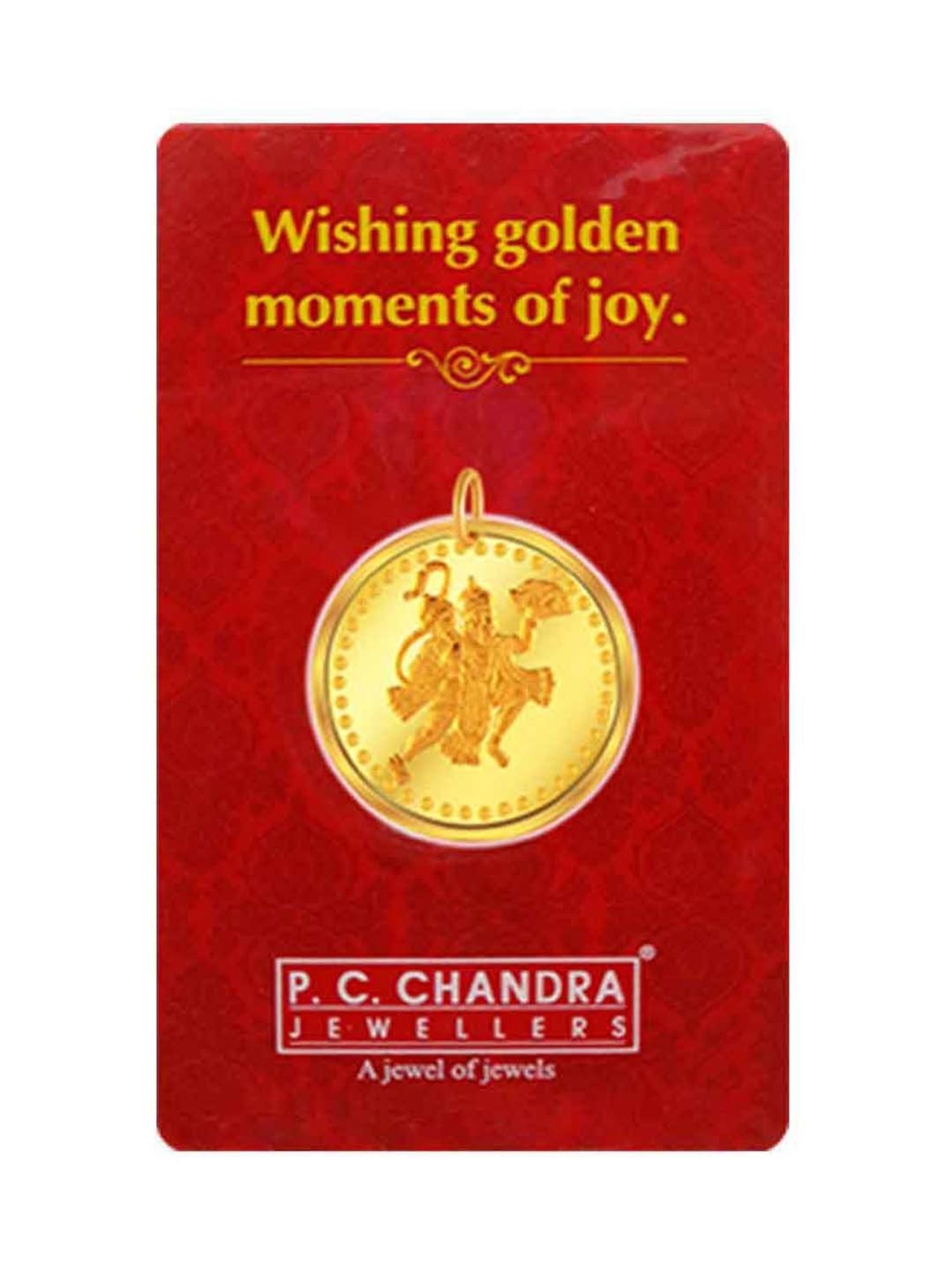 P.C. Chandra Jewellers 22k (916) 10gm Yellow Gold Hanuman Ji Coin Pendant