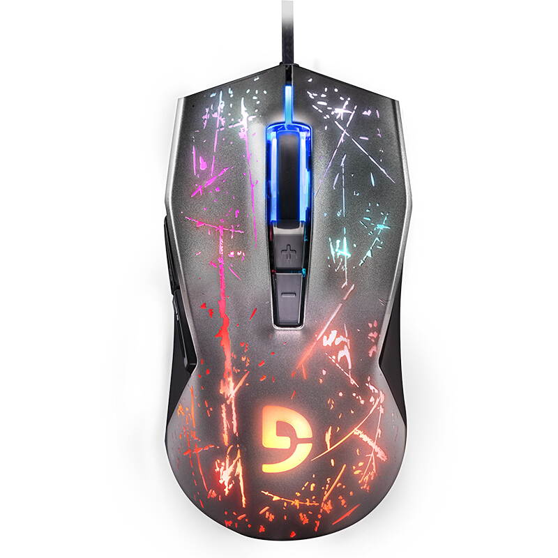 Fuhlen G91RGB Chroma LED Firework Design Cover Wired Gaming Mouse - Grey