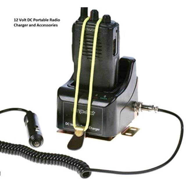 impact quad chemistry single bay 12 volt dc mobile portable radio battery charger fits: vertex portable radios: battery only: vx821 / vx871 / vx824 / vx874 / vx829 / vx879, radio & battery or battery