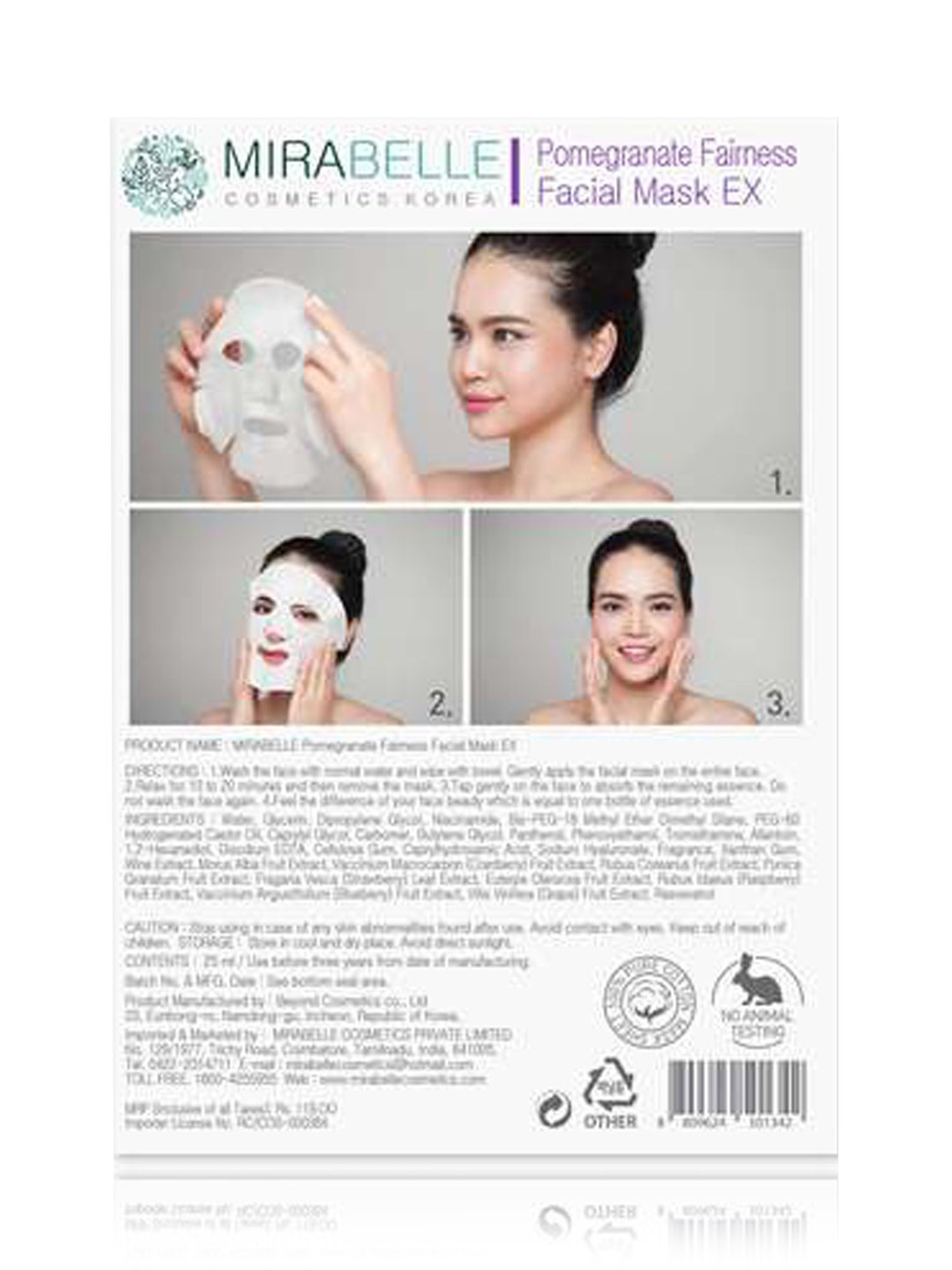 MONDSUB WitchHazel+Lavender+Q10 Sheet Masks (Pack of 3) - 20 gm Each