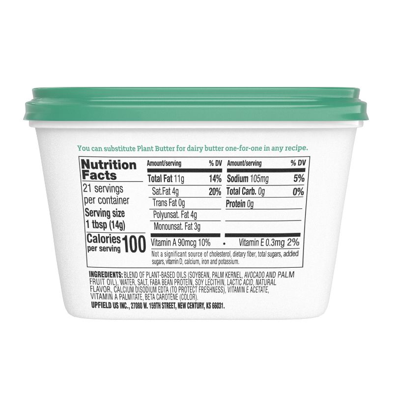 Kerrygold Grass-Fed Pure Irish Salted Butter - 8oz Foil