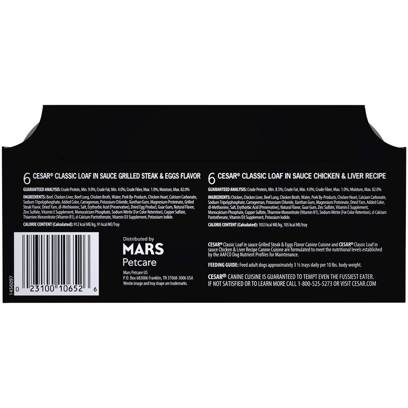 Cesar Classic Loaf in Sauce Wet Dog Food Breakfast & Dinner - 3.5oz/12ct Variety Pack