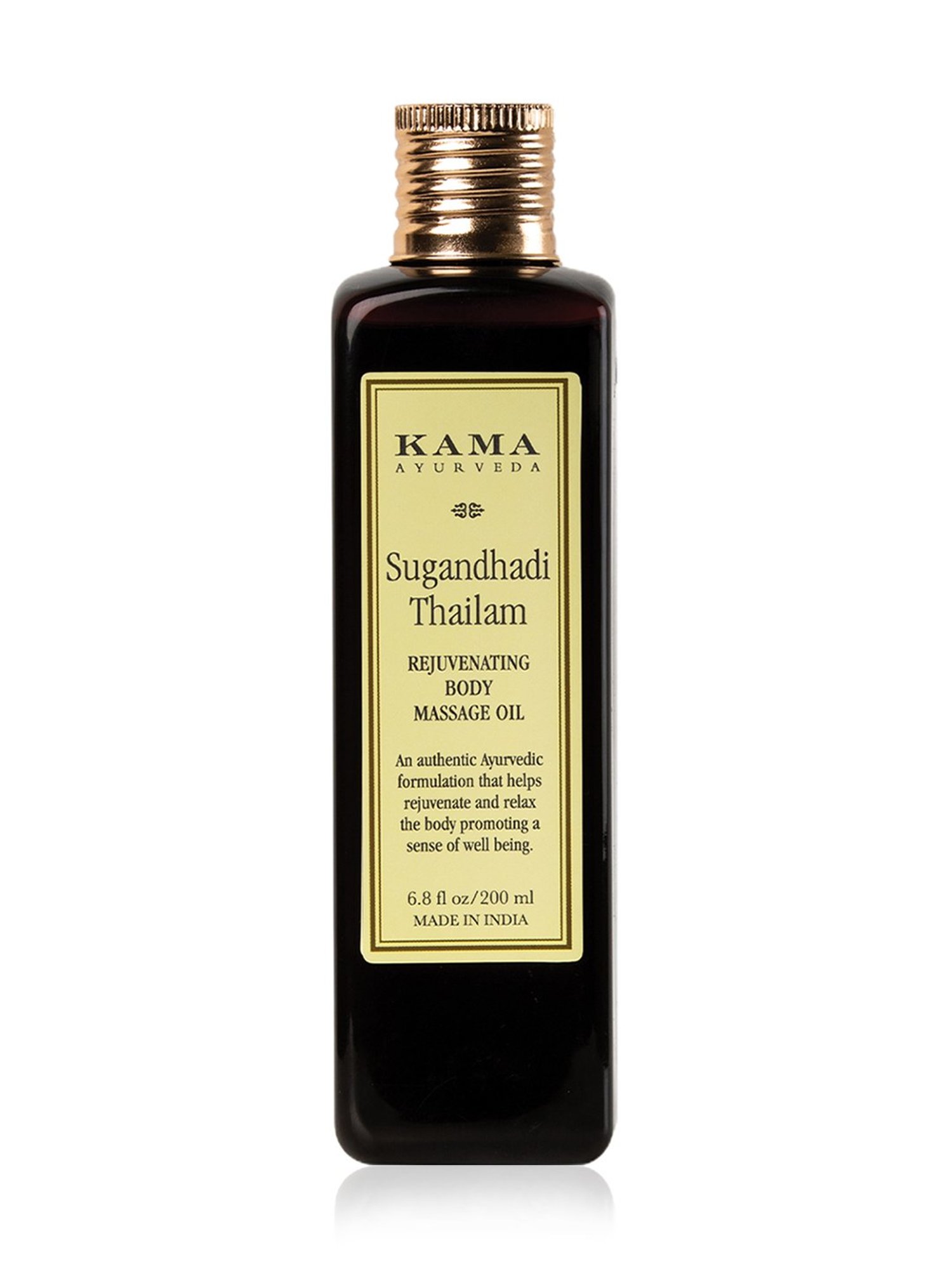 Kama Ayurveda Sugandhadi Rejuvenating Body Treatment Oil - 200 ml