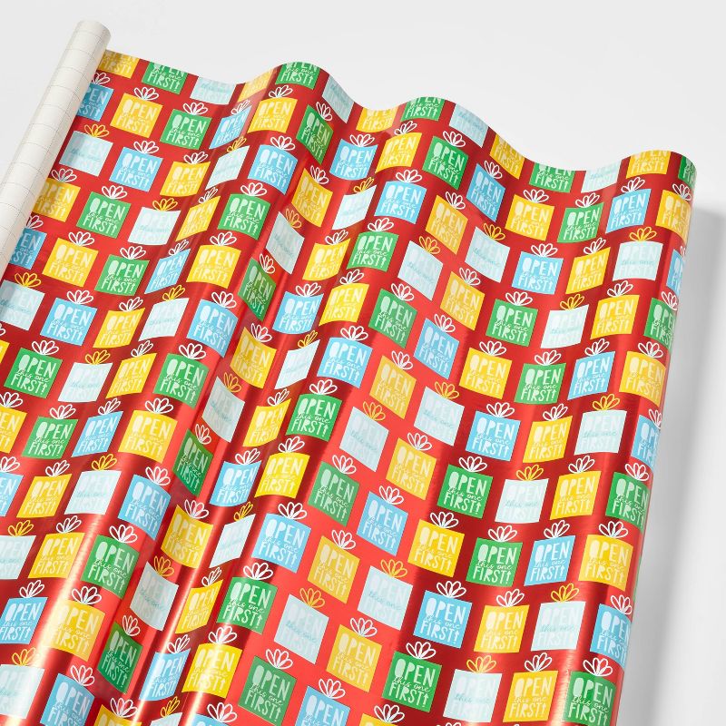 Banana Print Gift Wrapping Paper - Spritz™